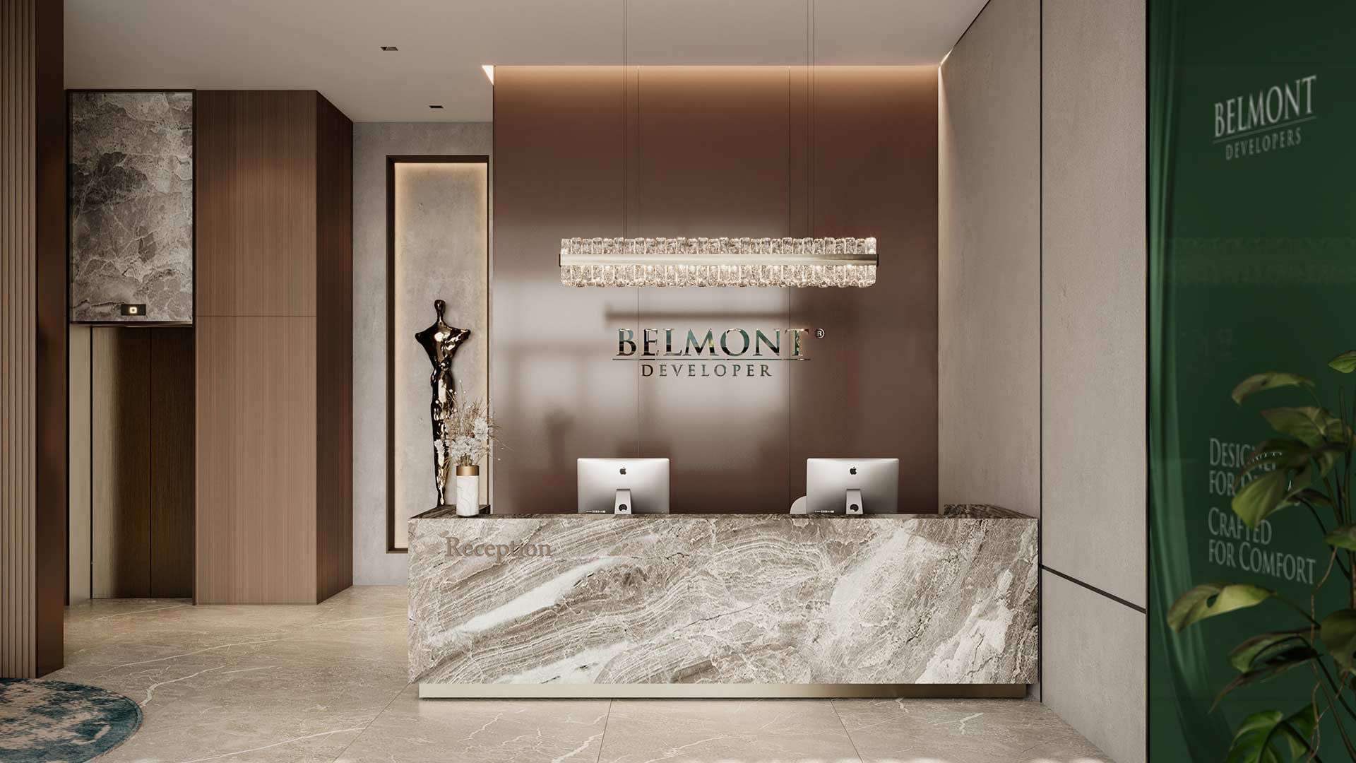 Reception design for Belmont developers